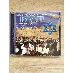 The Most Popular Folk Songs from Israel CD (1999) cultured